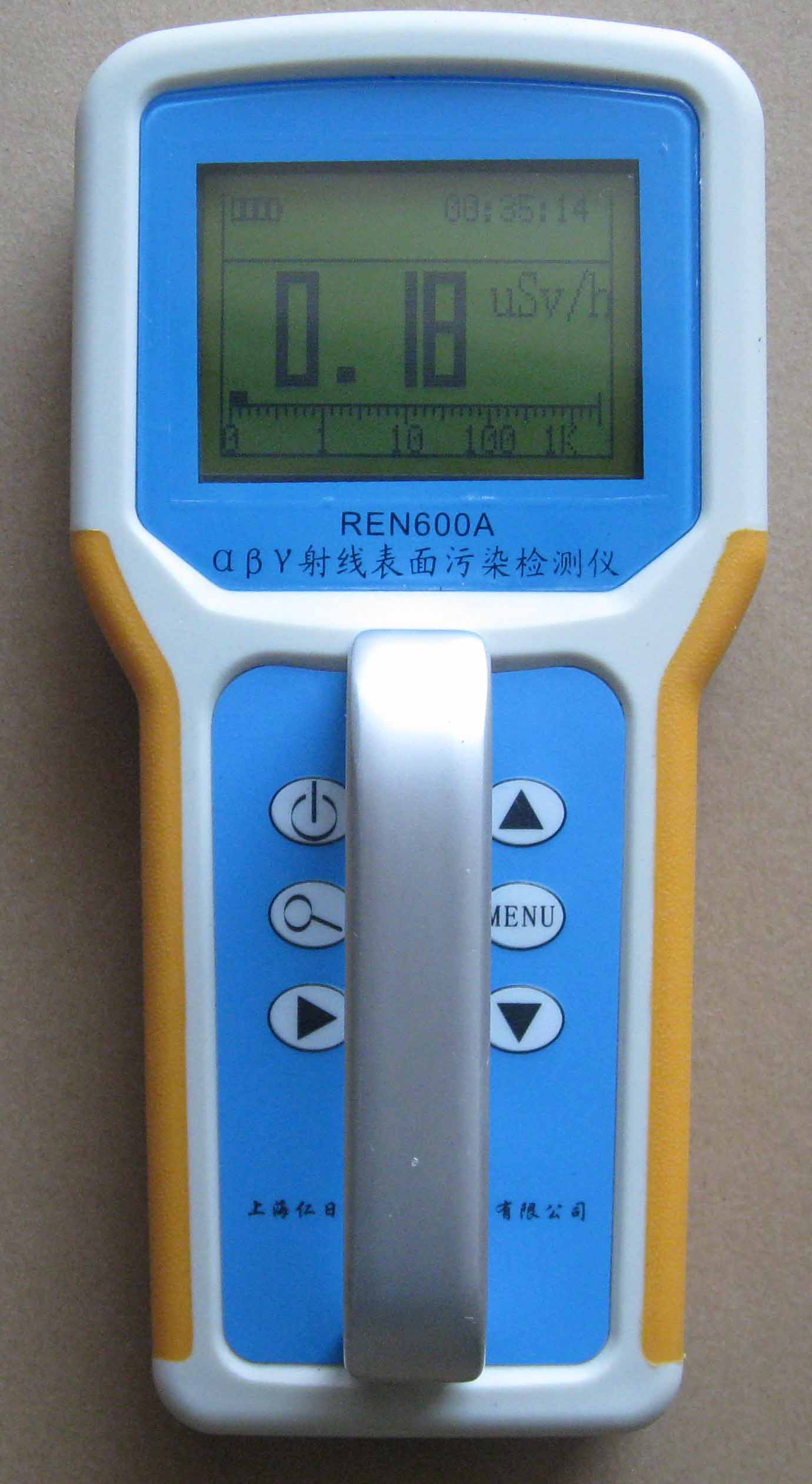 REN600Aͦ侀Ⱦzy(c)x